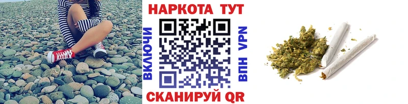 Купить закладку СОЛЬ  Мефедрон  Амфетамин  ГАШИШ  Мамадыш