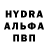 Экстази 280 MDMA DLM 2020