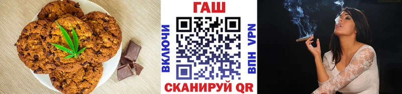 Купить где  Мамадыш  Cannafood марихуана 