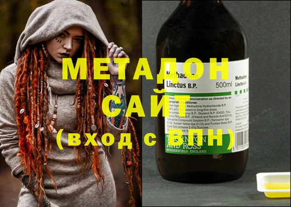 прущая мука Елизово