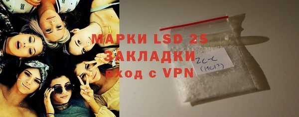 прущая мука Елизово