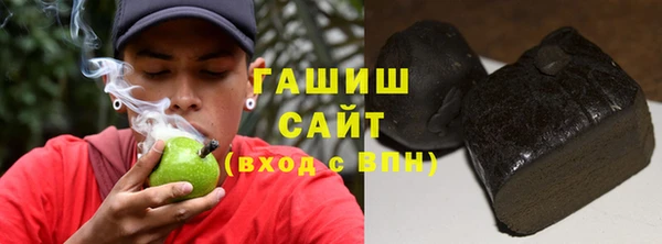 прущая мука Елизово