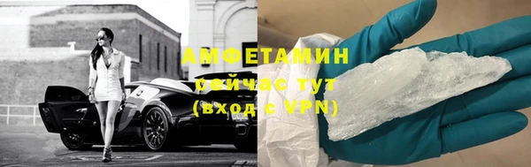прущая мука Елизово