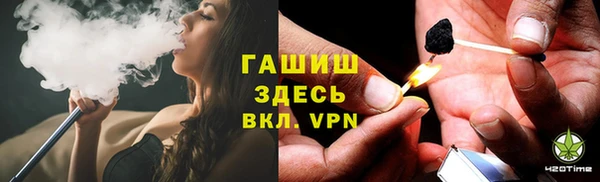 прущая мука Елизово