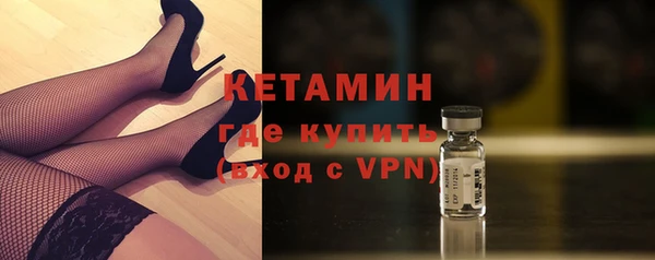 прущая мука Елизово