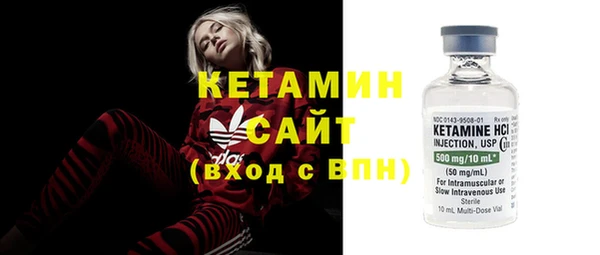 кокаин перу Ельня