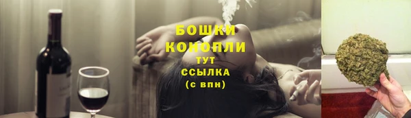 прущая мука Елизово