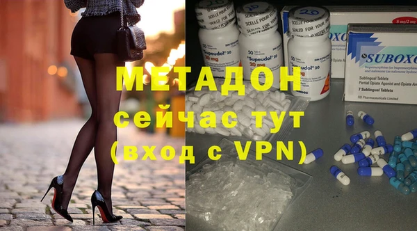 кокаин перу Ельня