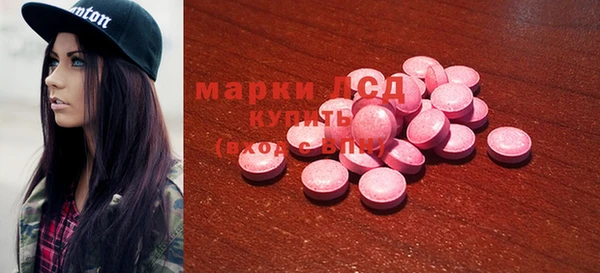 COCAINE Елабуга