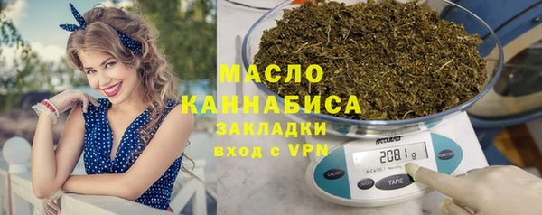 прущая мука Елизово