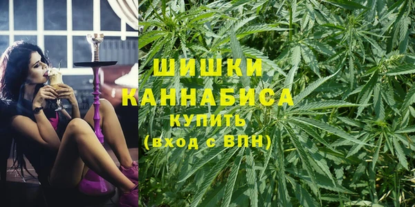 кокаин перу Ельня