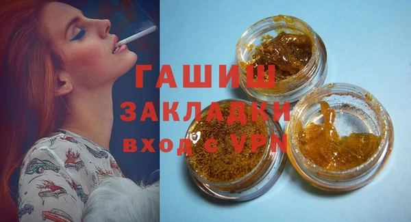 COCAINE Елабуга