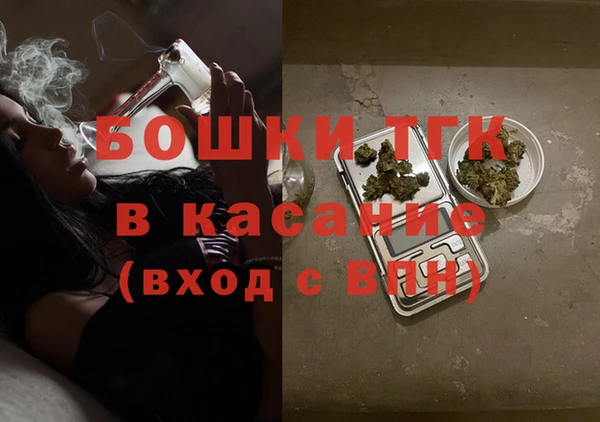 COCAINE Елабуга