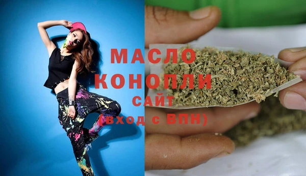 прущая мука Елизово