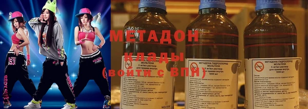 прущая мука Елизово