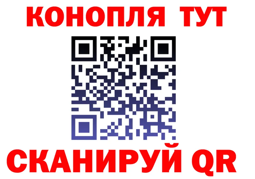 Cocaine FishScale tor площадка kraken Мамадыш