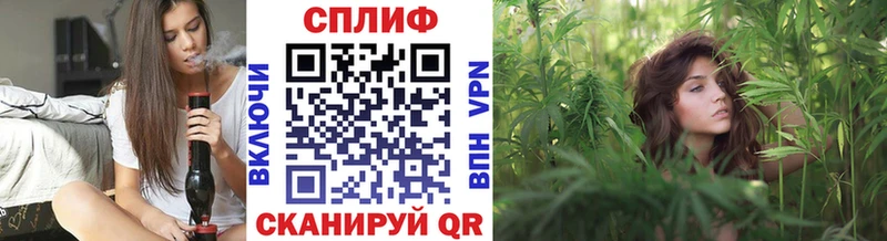 Купить закладки  Мамадыш  Бошки Шишки LSD WEED 